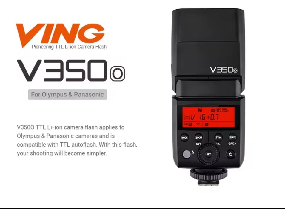 Вспышка Godox 860II и TT350 O для Olympus - Panasonic  Micro 4/3
