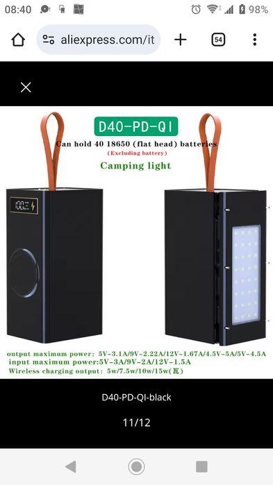 Powerbank 120 000 mAh, ліхтар+безпровідна зарядка