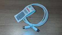 Kabel Antenowy Hama 1.5m TV Coax Wtyk-Gniazdo IEC Nowy