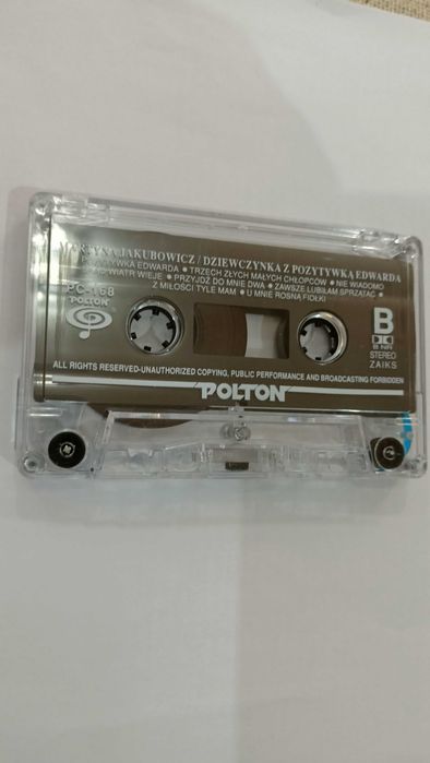 Kaseta magnetofonowa Martyna Jakubowicz