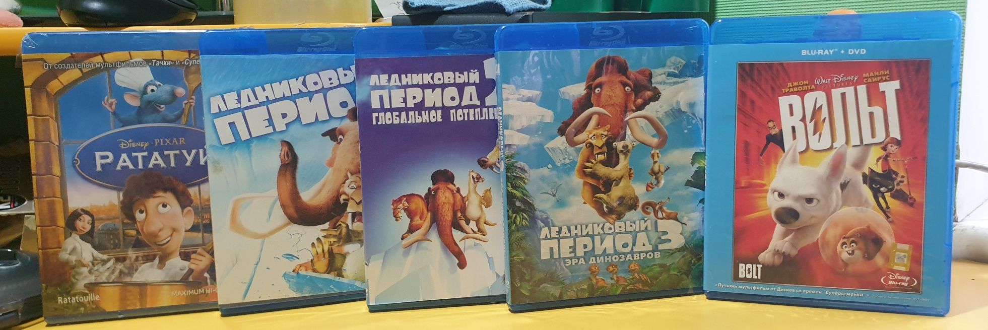 Blu ray мультфільми від Дісней Рататуй, Вольт,Льодовиковий період 1,2,