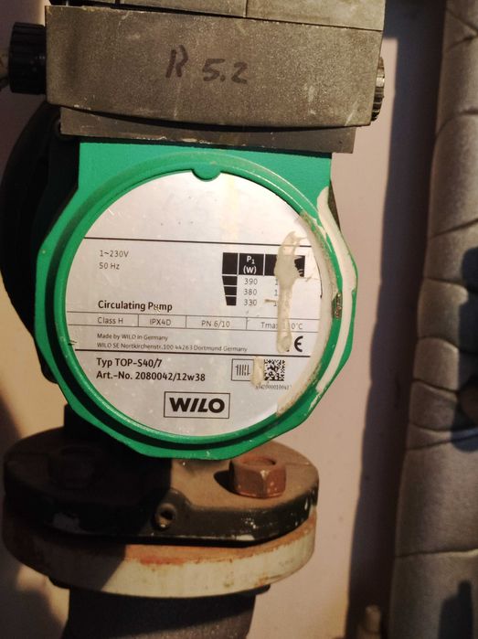 Циркуляційний насос WILO 40/7