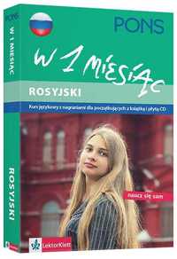 Rosyjski w 1 miesiąc Kurs językowy z nagraniami CD nowy