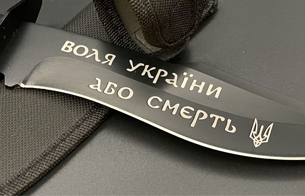 Лазерная гравировка