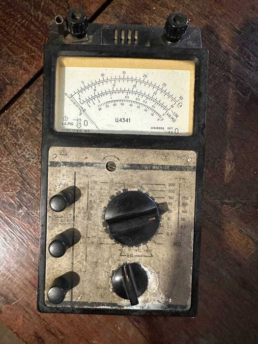 ц4341 прибор измерительный идеальная работа