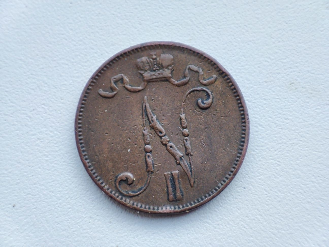 5 пенни 1898 Финляндия