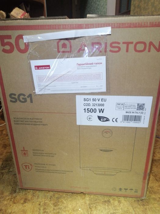 Ремонт чистка Бойлера