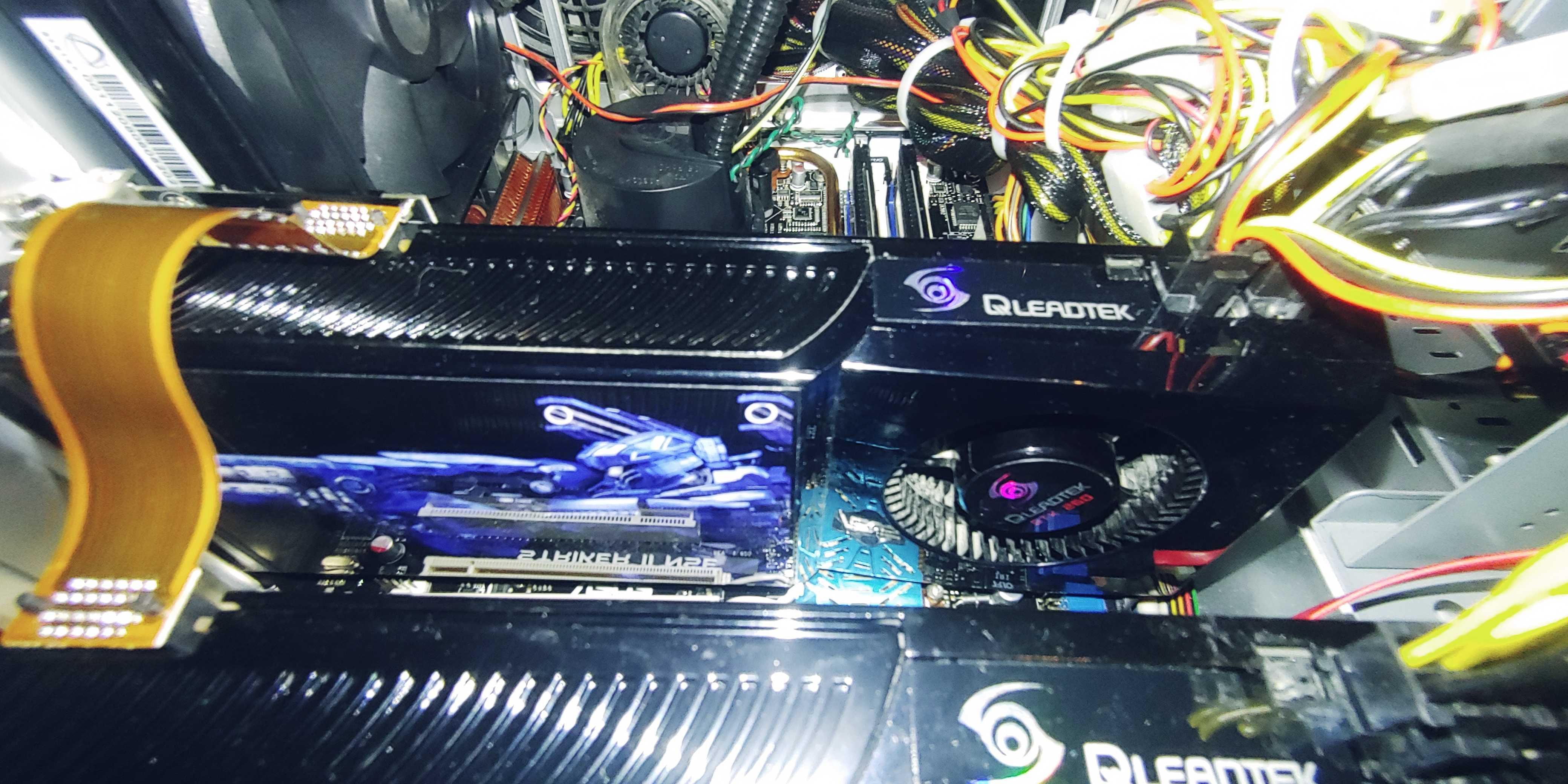 Komputer gamingowy INTEL Core2Quad Q9650 3GHZ