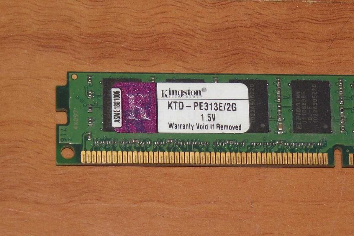 Pamięć DDR2 2GB Kingston 1333MHz (PC2-10600) Low Profil