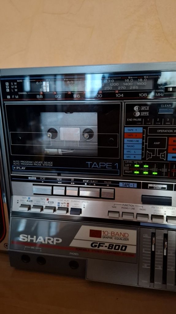 Магнітола SHARP GF-800 H(D)