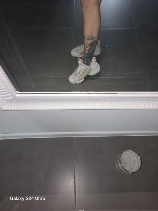 Christian Dior adidasy piękne