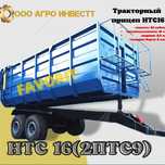 НТС 16 прицеп зерновоз (Изготовления и реставрация) 2ПТС9(НТС-16)