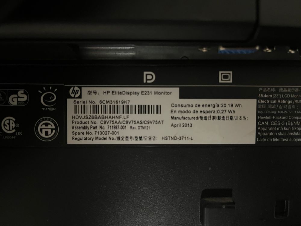 Монітор 23 HP EliteDisplay E231  1920х1080 TN 16:9