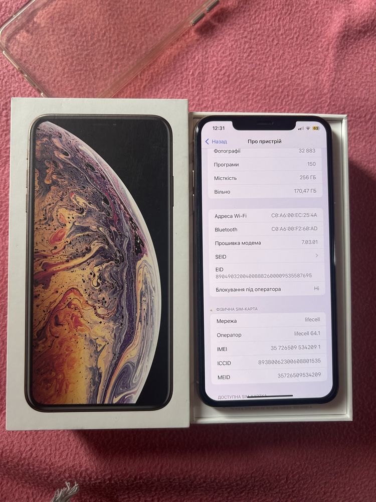 Iphone xs max 256 gb gold