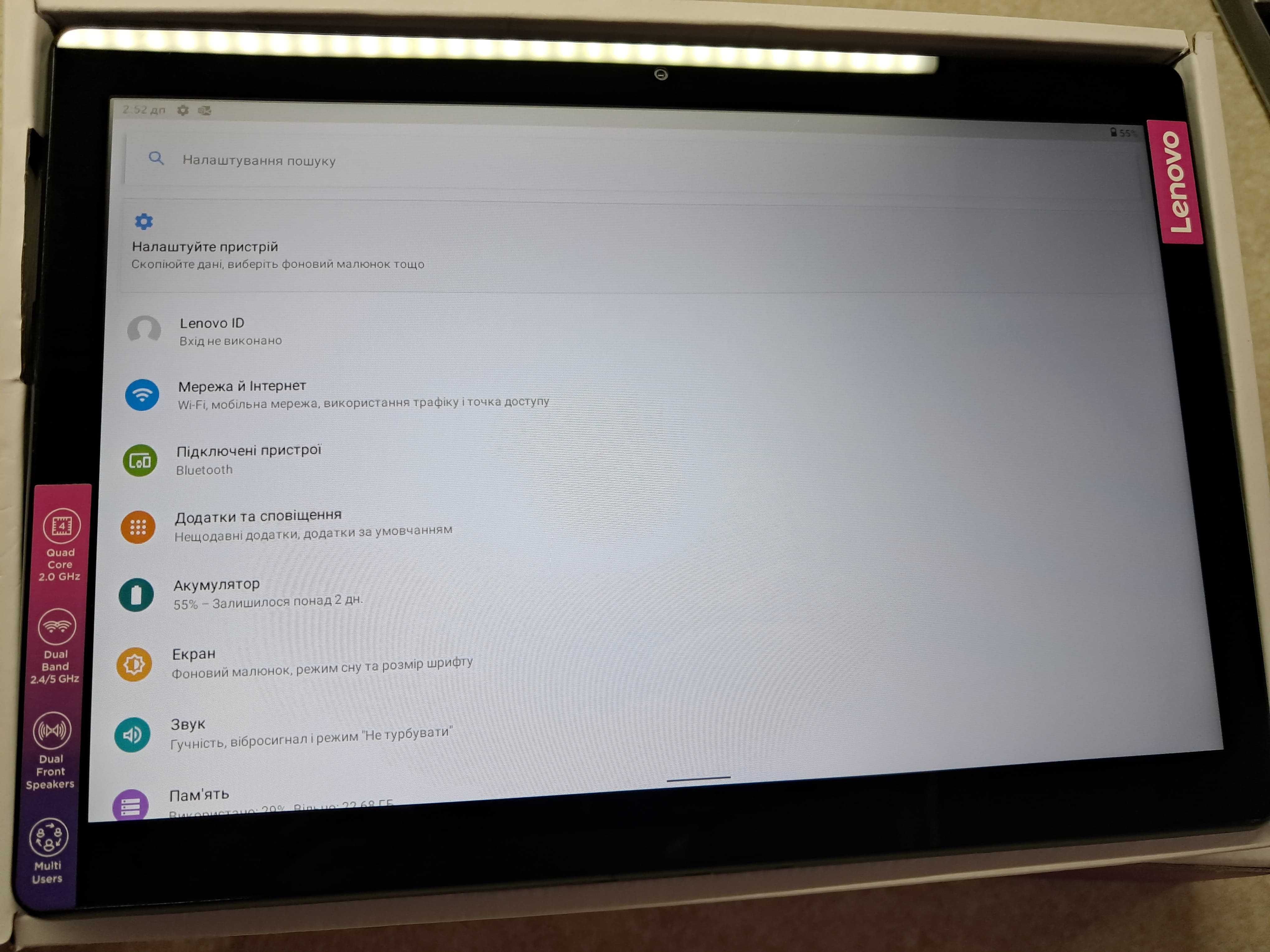 Ідеальний планшет Lenovo 10". Оригінал!