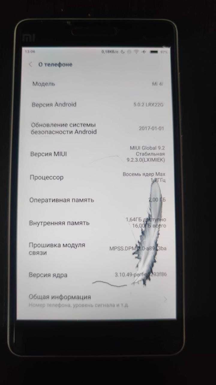 Xiaomi Mi 4i 2/16ГБ