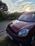 Rezerwacja Renault KANGOO 1.6 16V LPG 150 tyś