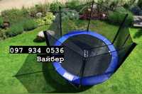 Хіт сезону! Батут Sky jump Atleto Fun fit Just Jump 140 183 252 312