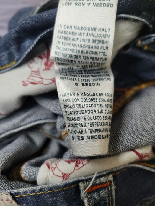 Джинси True religion