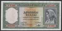 Grecja 1000 drachm 1939 - stan 2