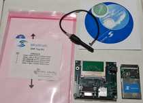 SkyeTek M9 Developer Kit RFID Gen2