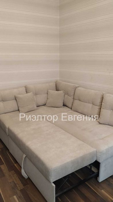 Аренда 1 комнатной квартиры в Центре