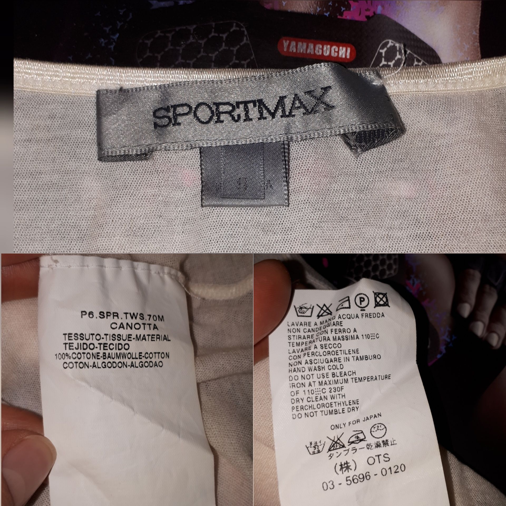 Блуза MaxMara sportmax майка + подарок