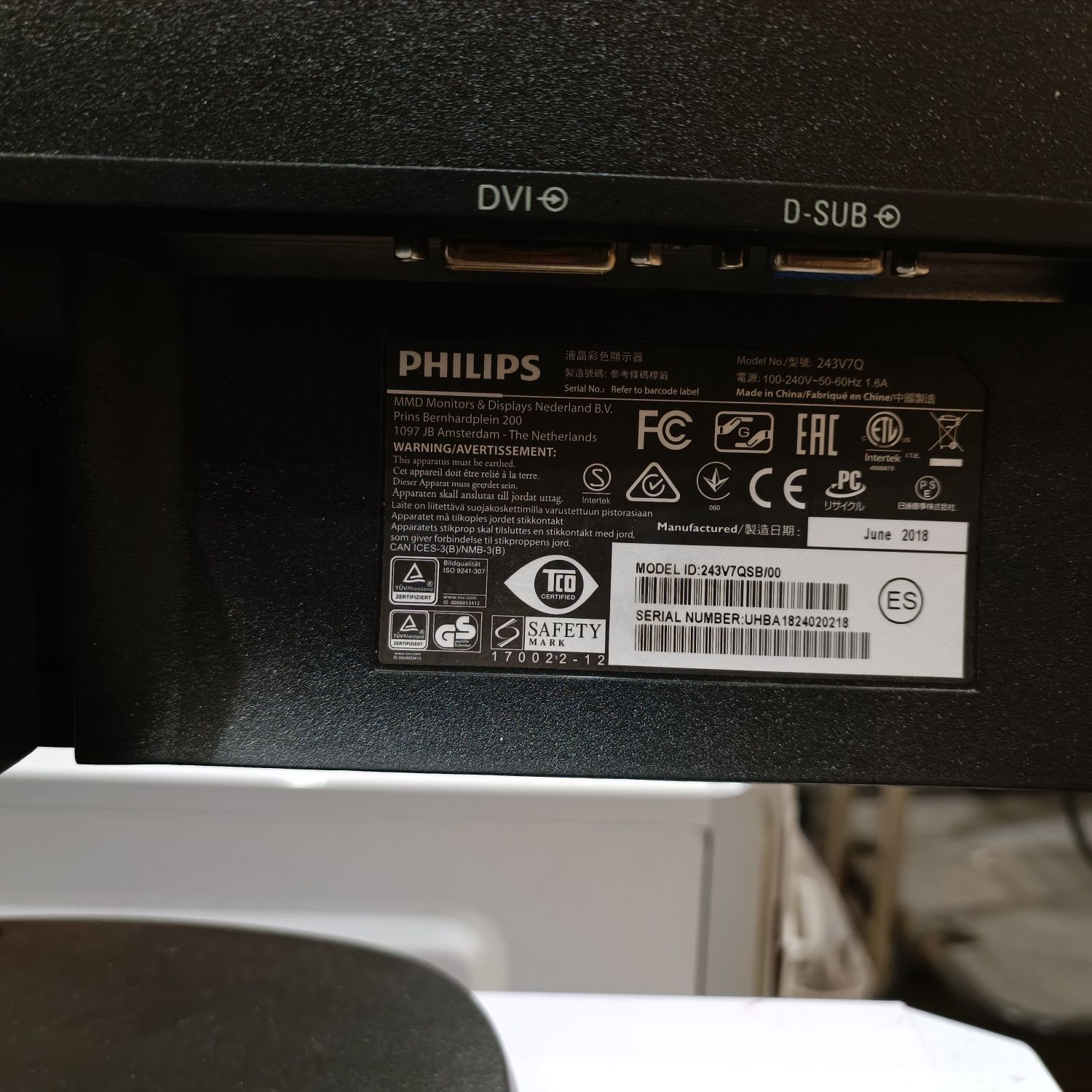 Монітор 24" Philips 243V