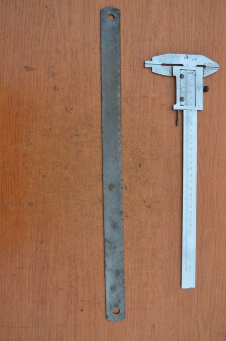 Полотно 450х32 СССР