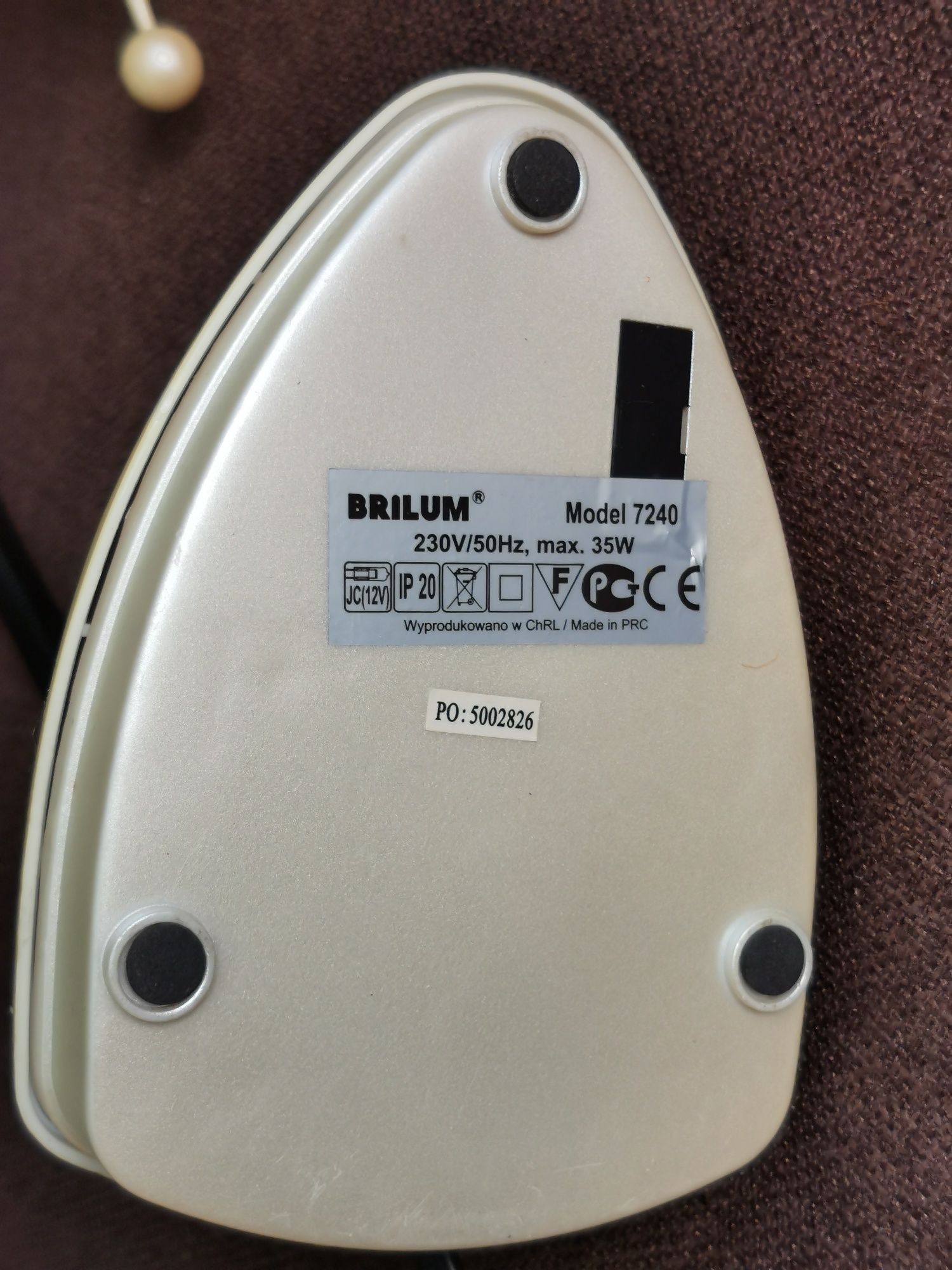Настільна лампа Brilum - 7240