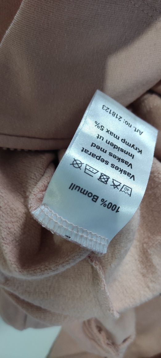 Piżama jednoczęściowa, pajac świnka peppa r. 92