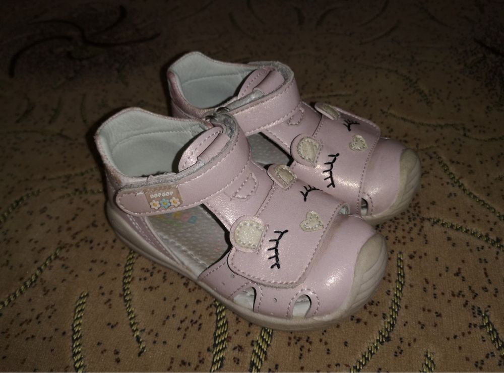 Дитяче взуття (розмір 22-24), взуття на дівчинку