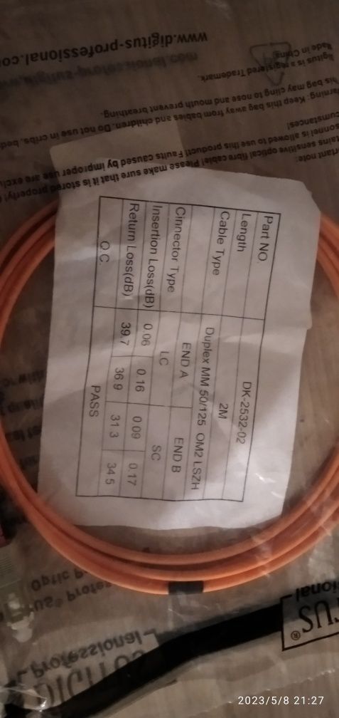 Patchcord światłowodowy duplex 2,2 metra