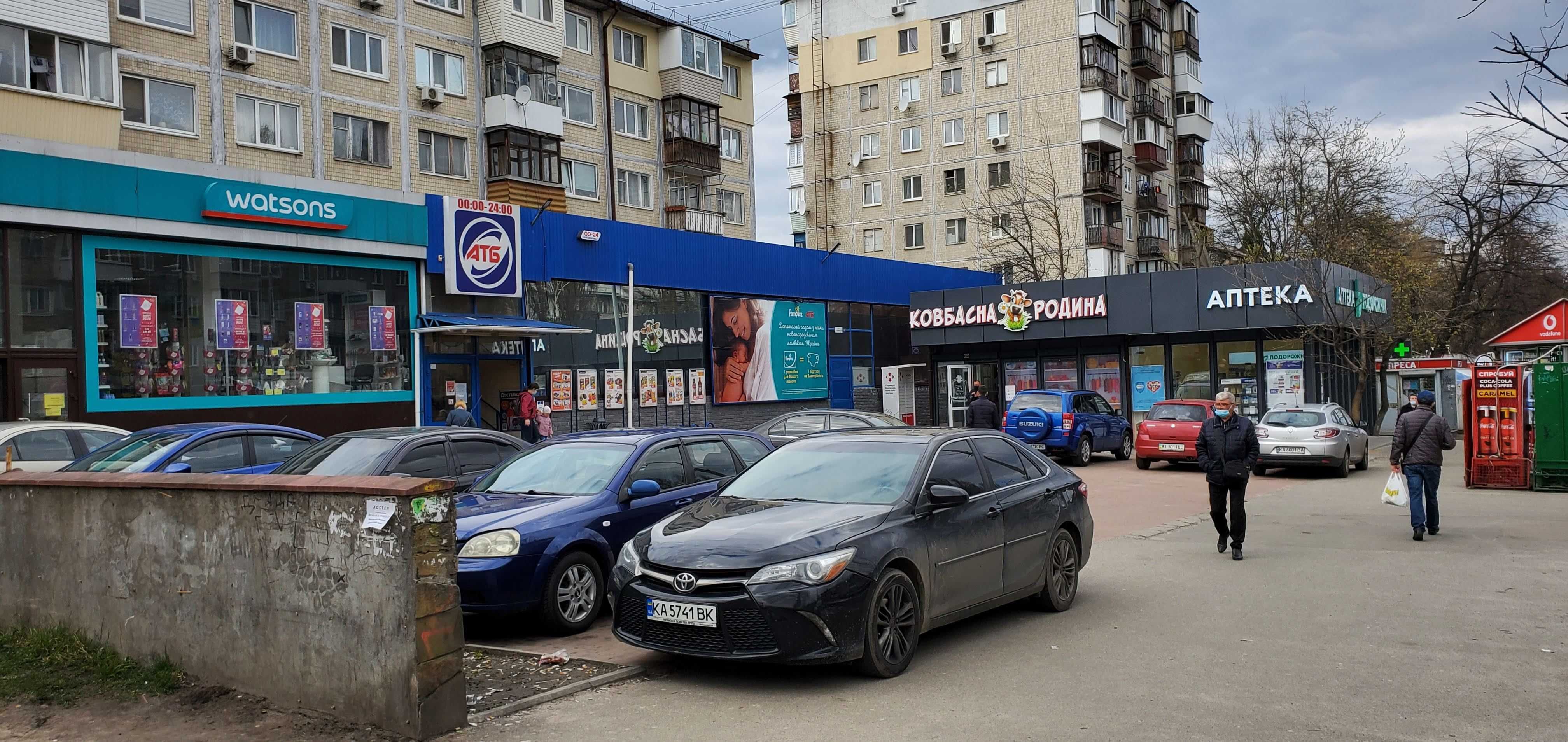Поруч «АТБ». Пропонується в оренду комерційне приміщення. Аптека.