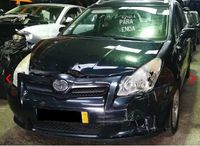 Toyota Corolla Verso 2.2 D-4D de 2008