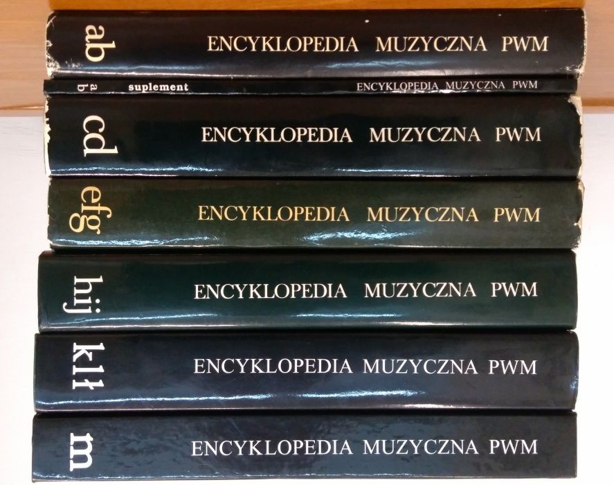 Encyklopedia Muzyczna PWM A-J