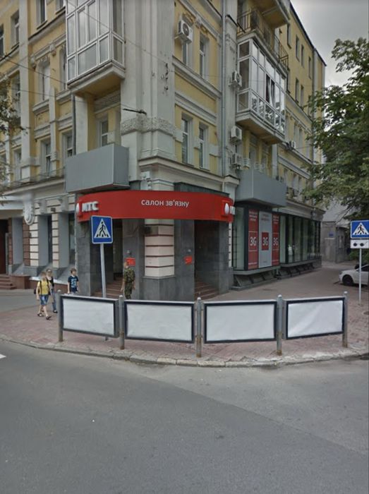 Сумская центр трафик 1 этаж и подвал