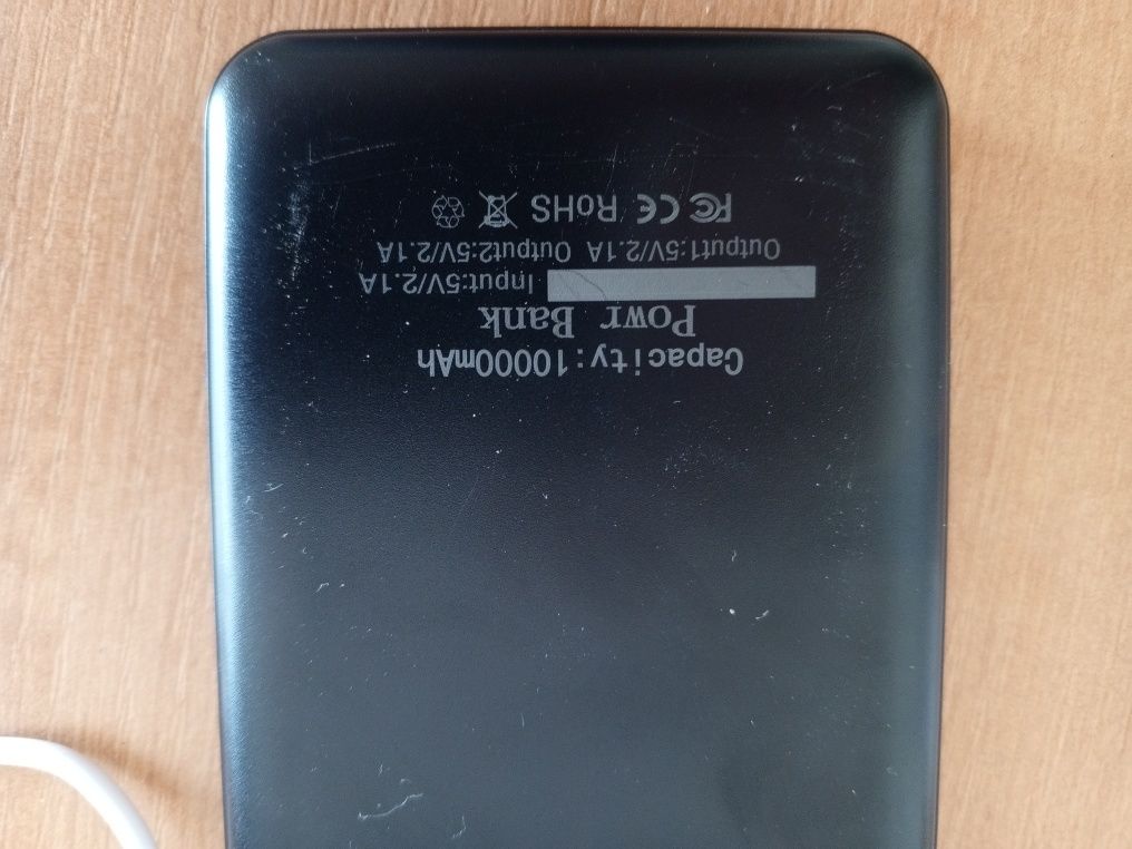 Power bank mem flow