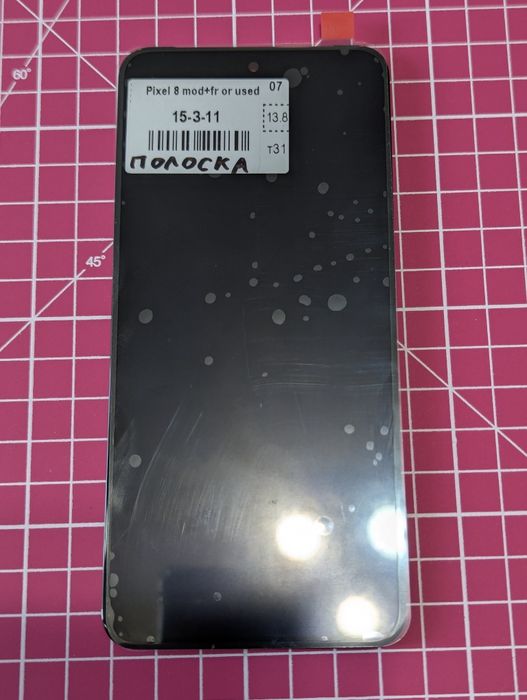Дисплей/ модуль/ екран Google Pixel 8
