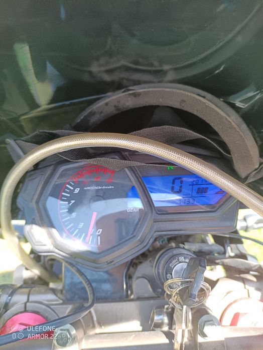 Продаю SHINERAY G250