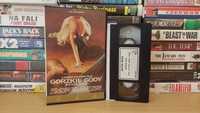 Gorzkie Gody (Bitter Moon) - VHS