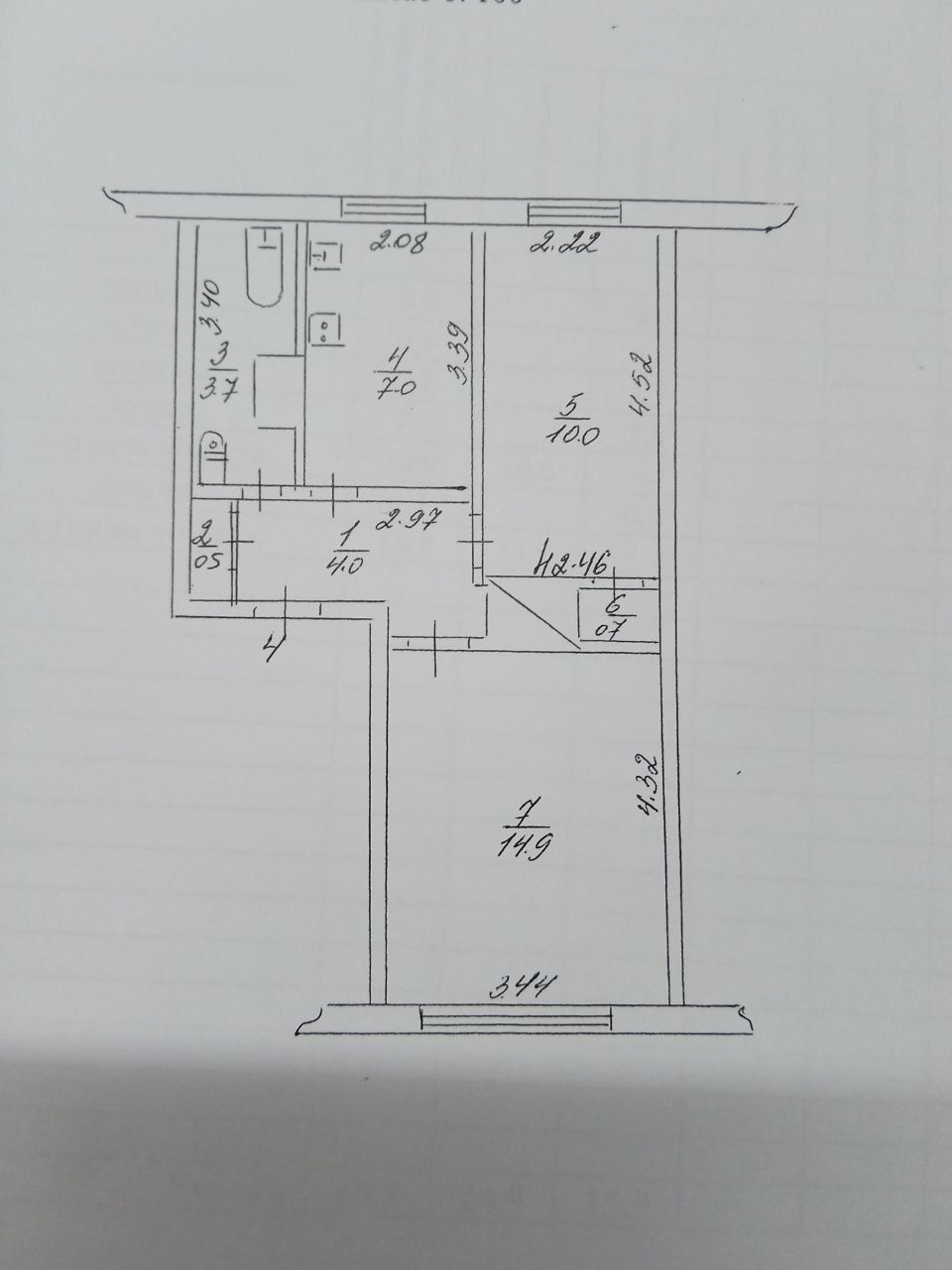 Продам 2х кімнатну кватиру.сПерехрестівка.