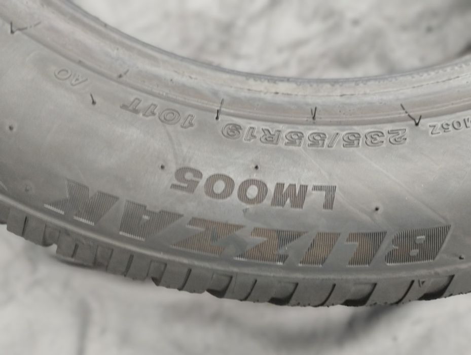 Продам шини 235/55R19