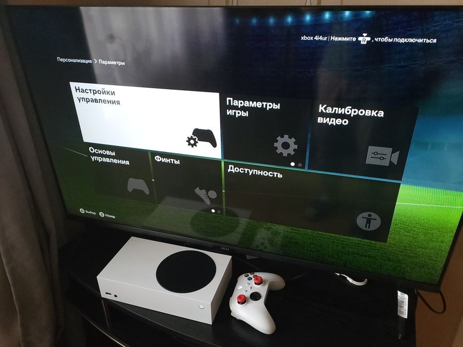 Xbox Series S 512GB SSD (2020) | 1440p | 120 FPS