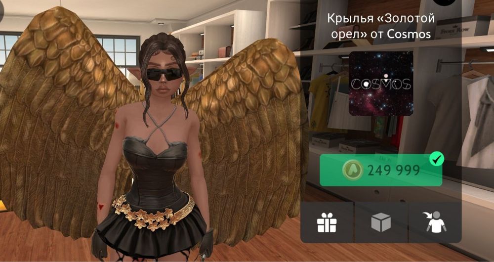 Avakin life аккаунт