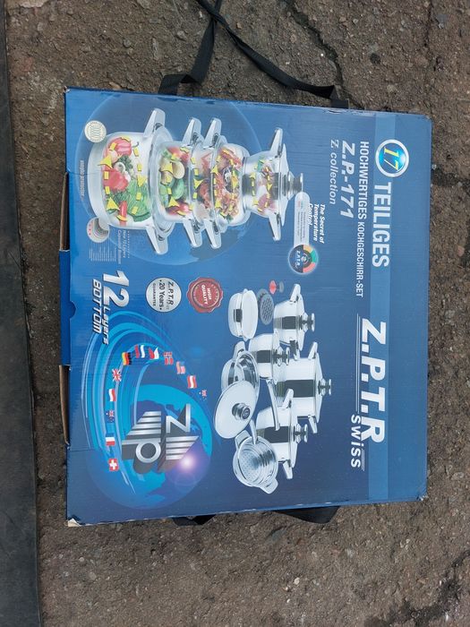 Набор кастрюль,посуды нержавейка для индукционных плит