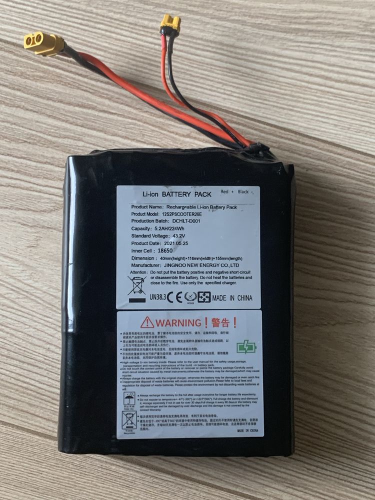 Wowgo 2s pro battery (deskorolka elektryczna)