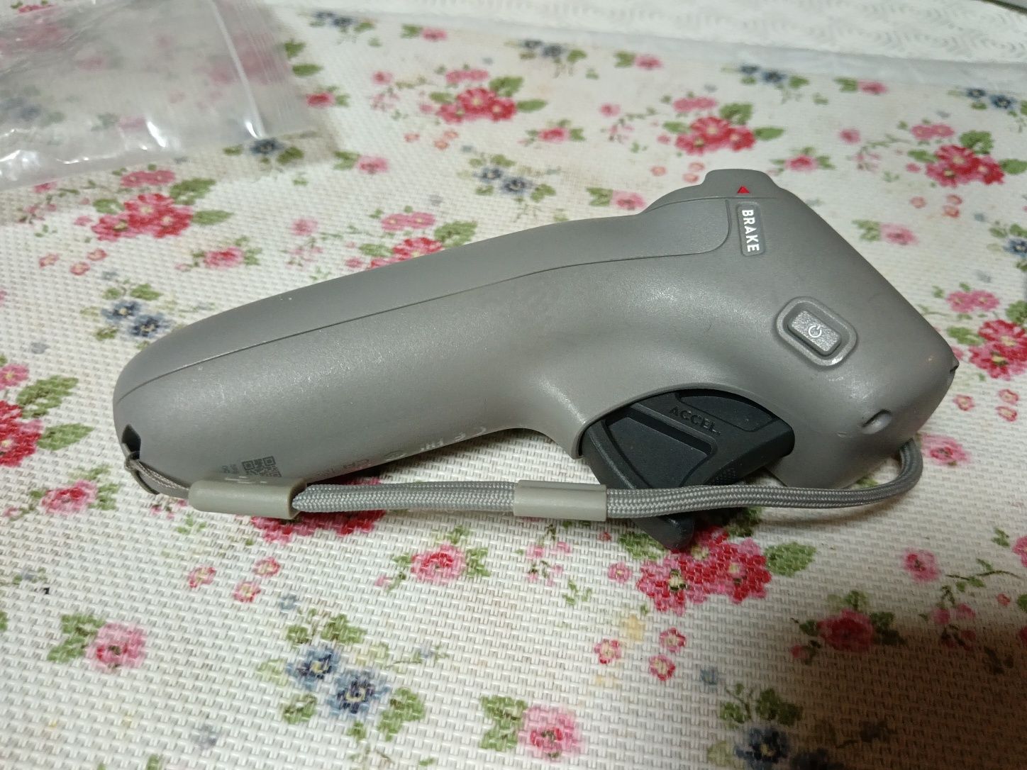 Dji Motion Controller 1