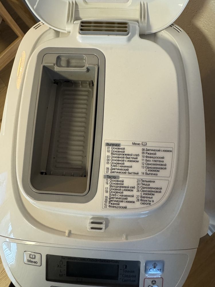 Panasonic SD-2511 — automatyczny wypiekacz do chleba