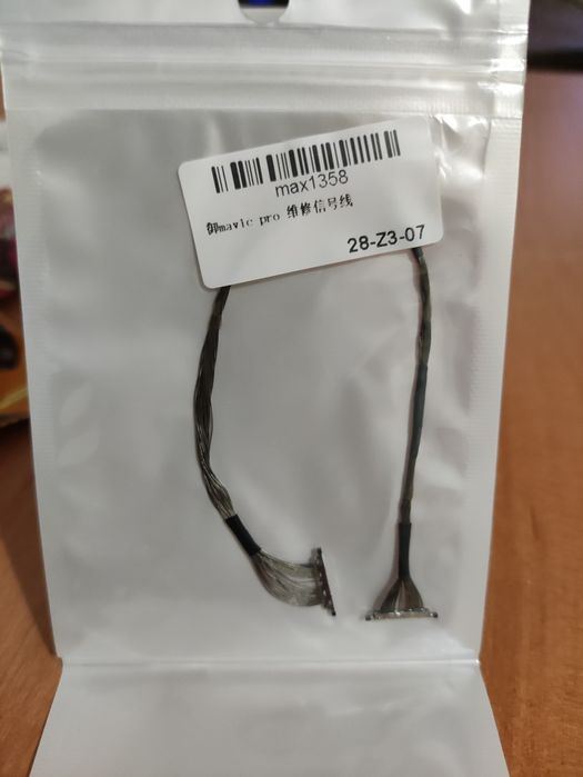 Mavic pro шлейф камери, підвісу